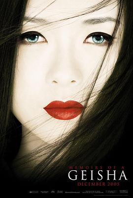 西贡渔火 条目卡封面 纪实题材